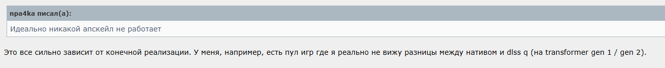 Снимок экрана 2026-03-16 144918.png