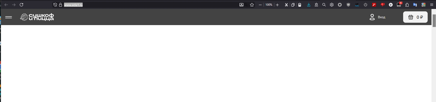 Screenshot_275.jpg