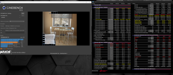 Снимок экрана 2026-03-17 151313.png