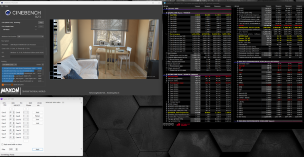 Снимок экрана 2026-03-17 205140.png