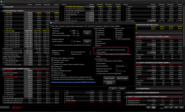 Снимок экрана 2026-03-17 222548.png