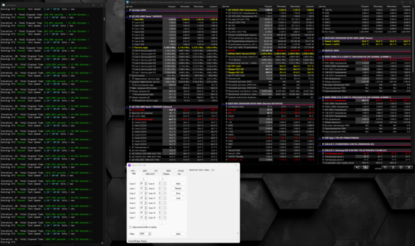 Снимок экрана 2026-03-18 142934.png