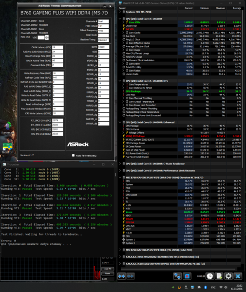 4100tRFC640tREFI64000tWR16.png