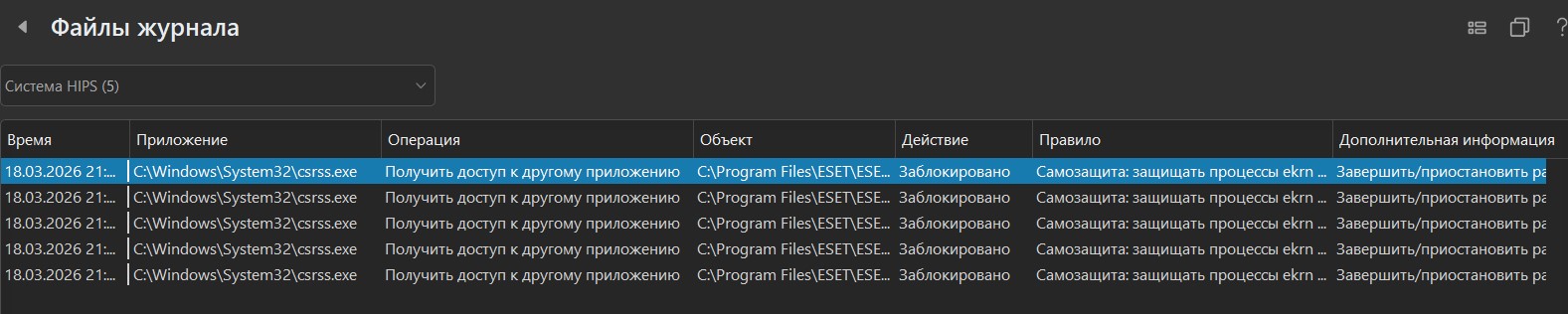 Снимок экрана 2026-03-18 220004.jpg