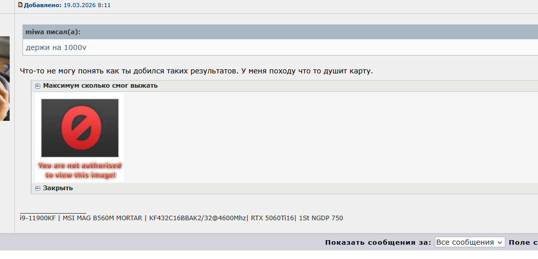 Screenshot_2.png