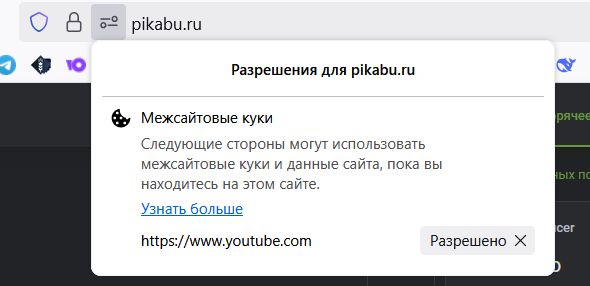 2026-03-19_11-05-04.png