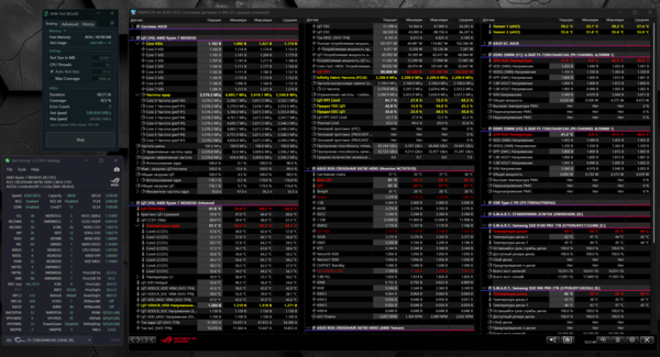 Снимок экрана 2026-03-20 205430.png