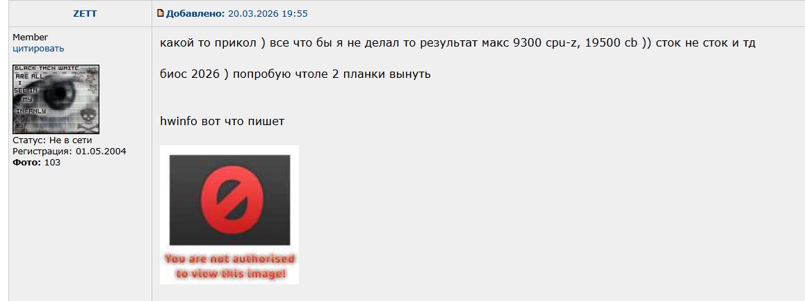 Screenshot_12.jpg