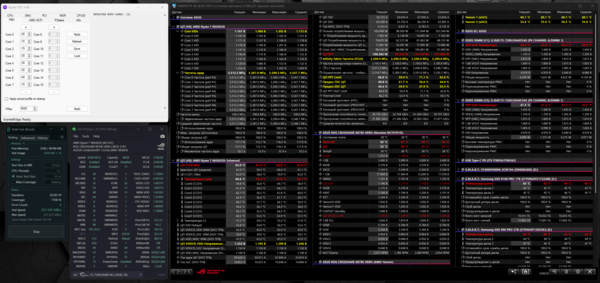 Снимок экрана 2026-03-20 233813.png