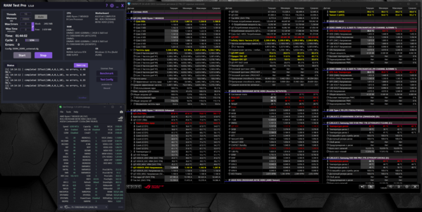 Снимок экрана 2026-03-21 141434.png