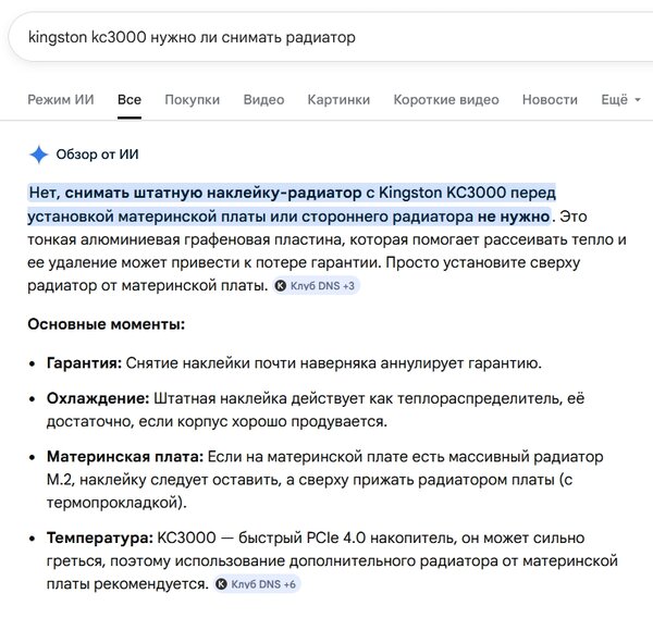 Screenshot_279.jpg