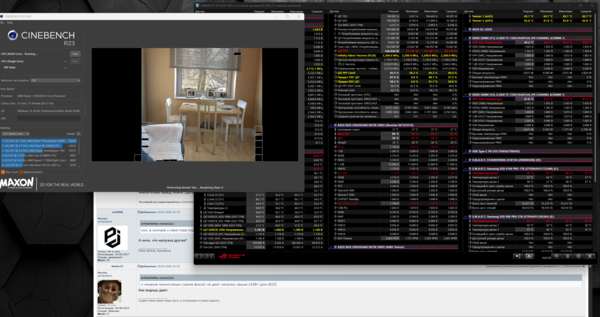 Снимок экрана 2026-03-29 144619.png