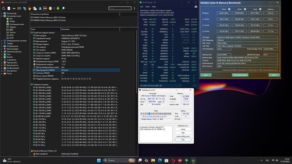 Без имени.jpg