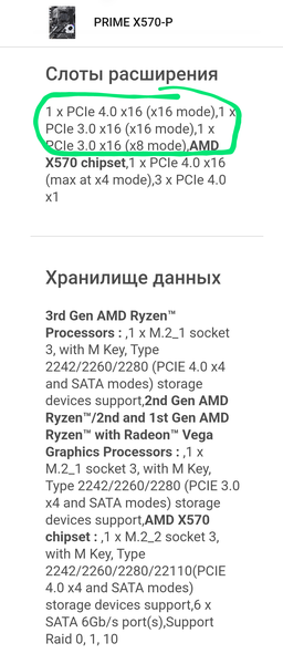 Screenshot_20260403-021626 (1).png