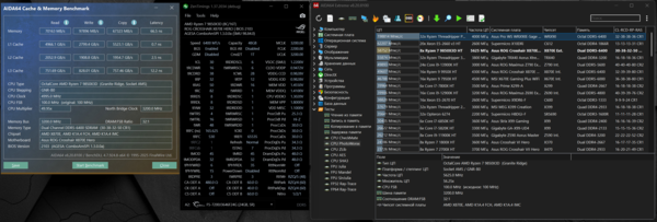 Снимок экрана 2026-04-02 211430.png