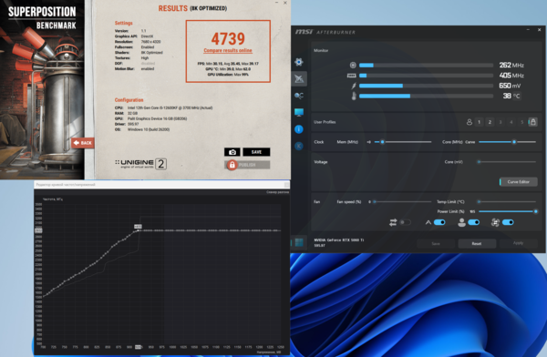 Снимок экрана 2026-04-05 142541.png