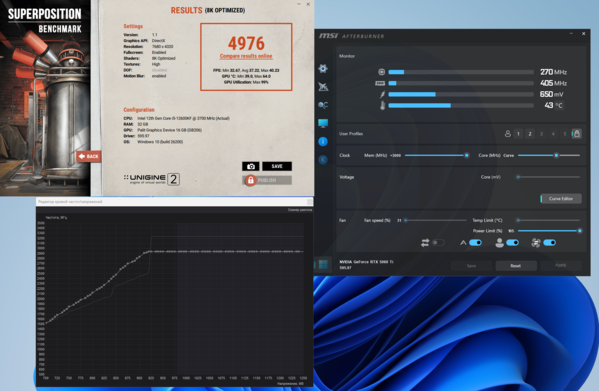 Снимок экрана 2026-04-05 142929.png