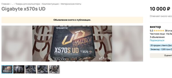 Screenshot_285.jpg