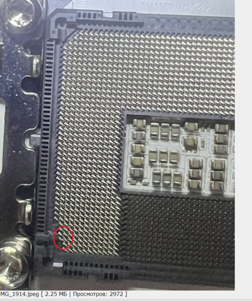 Снимок экрана 2026-04-06 150526.png