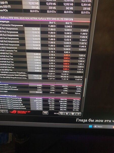 какой то сисон 12хпвр.jpg