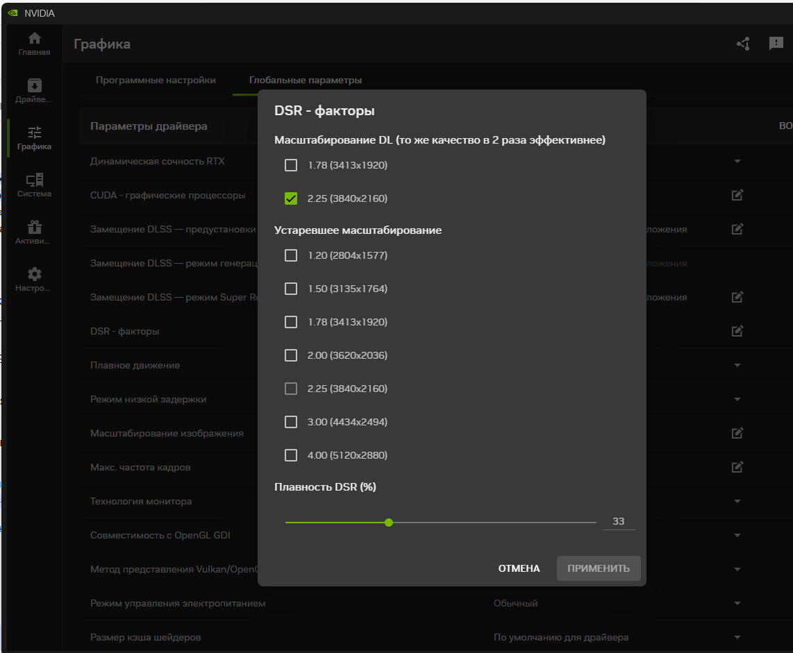 Снимок экрана 2026-04-08 061517.png