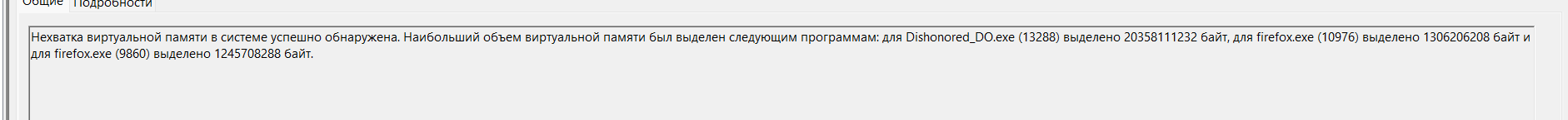 mmc_ZMjhyn92oL.png