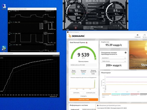 Без имени.jpg