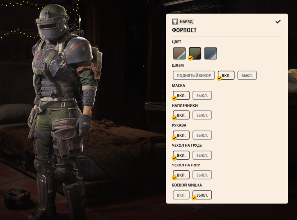 Снимок экрана 2026-04-10 111938.png