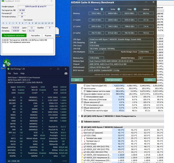 Без имени.jpg