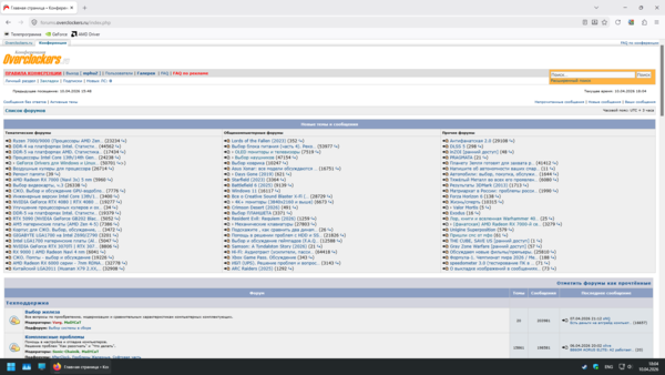 unknown_2026.04.10-18.04.png