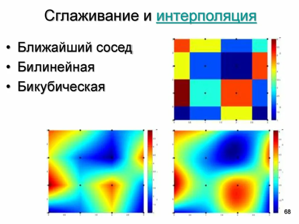 Снимок экрана 2026-04-10 183831.png