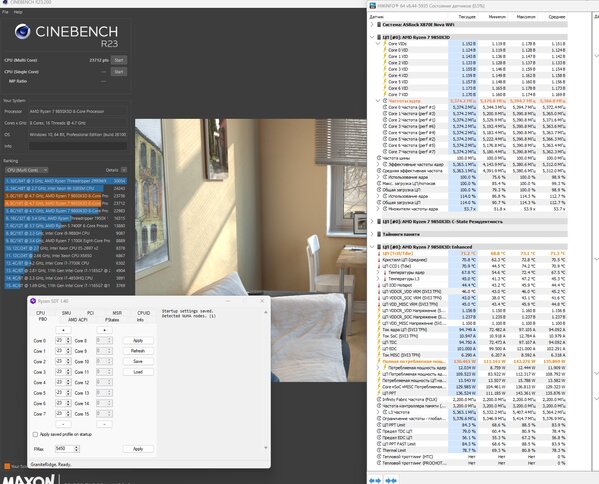 Без имени.jpg