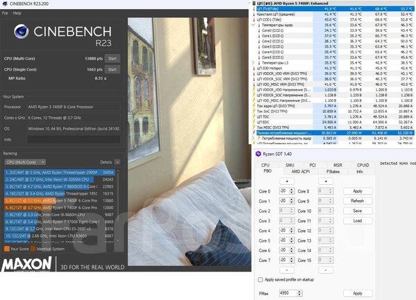 Без имени.jpg