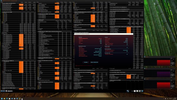 hertz-CP2077_8PCORES+NOHT.jpeg