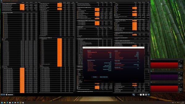 hertz-CP2077_ALLCORES+HT.jpg