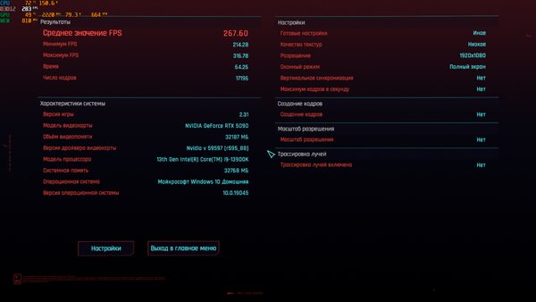 267.5.jpg