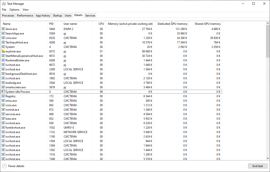 gpu memory share.png