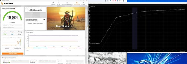 Без имени.jpg
