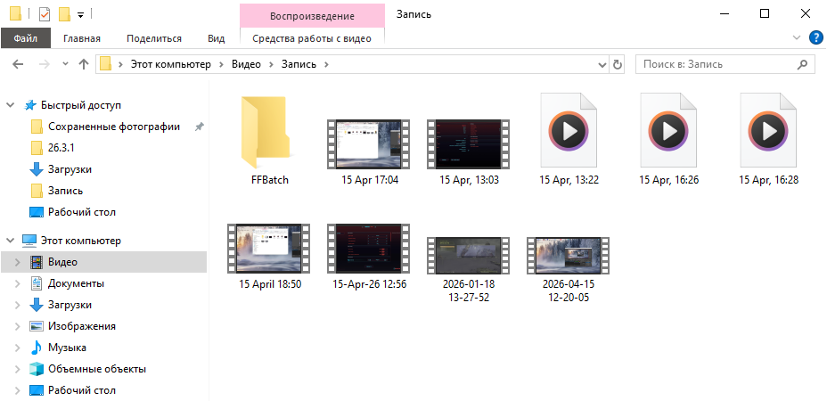 file names with colon.png