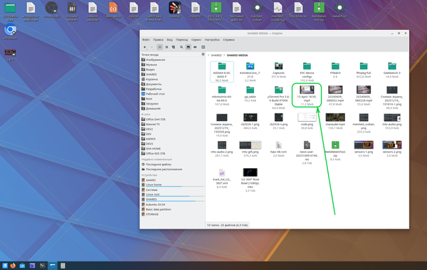 Снимок экрана_20260415_191310.png