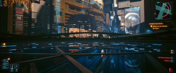 Снимок экрана (34).png