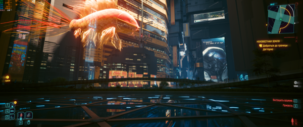 Снимок экрана (35).png