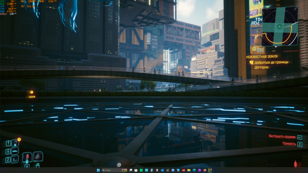 Снимок экрана (40).png