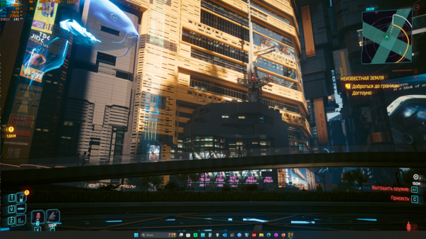 Снимок экрана (41).png