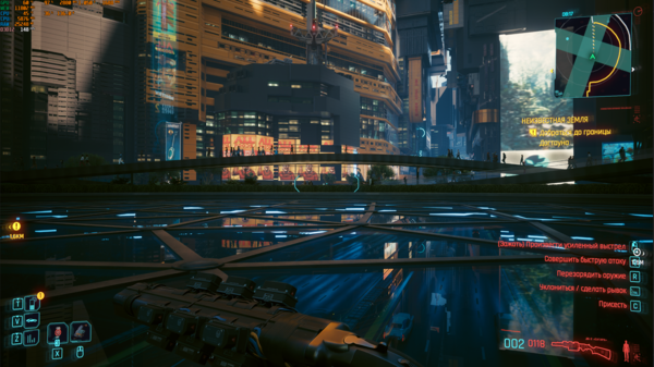 Снимок экрана (43).png