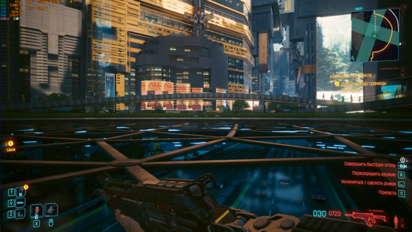 Снимок экрана (46).png