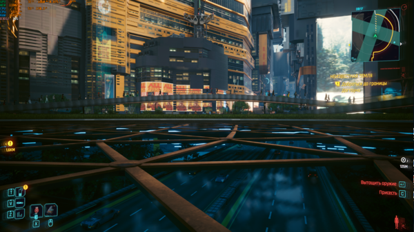 Снимок экрана (49).png