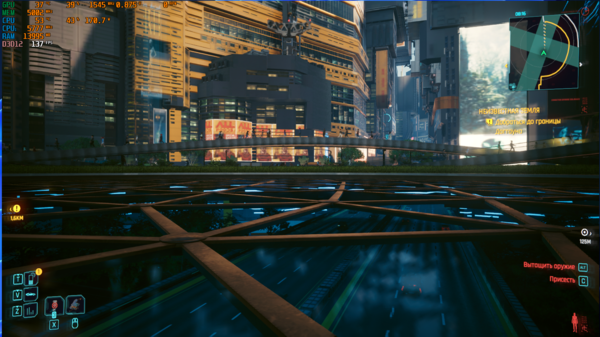 Снимок экрана (53).png