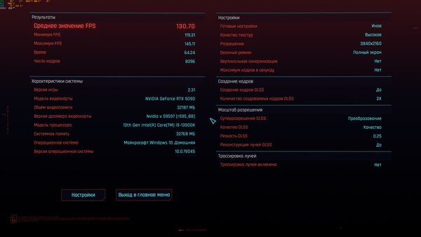 130.7.jpg