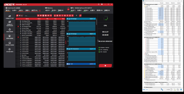 Снимок экрана 2026-04-17 141929.png